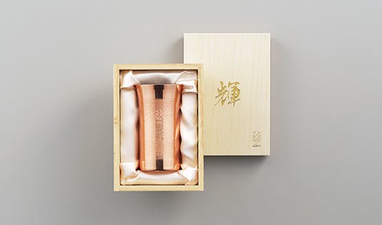 タマハシ 輝 純銅ひとくちタンブラー タンブラー 4975192087220 KG-11 グラス・タンブラー タマハシ 輝 純銅ひとくちタンブラー タンブラー 4975192087220 KG-11 グラス・タンブラー