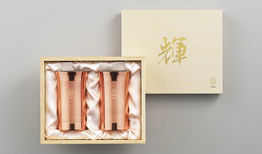 タマハシ 輝 純銅ひとくちタンブラー 2pcセット タンブラー 4975192087268 KG-15 グラス・タンブラー タマハシ 輝 純銅ひとくちタンブラー 2pcセット タンブラー 4975192087268 KG-15 グラス・タンブラー