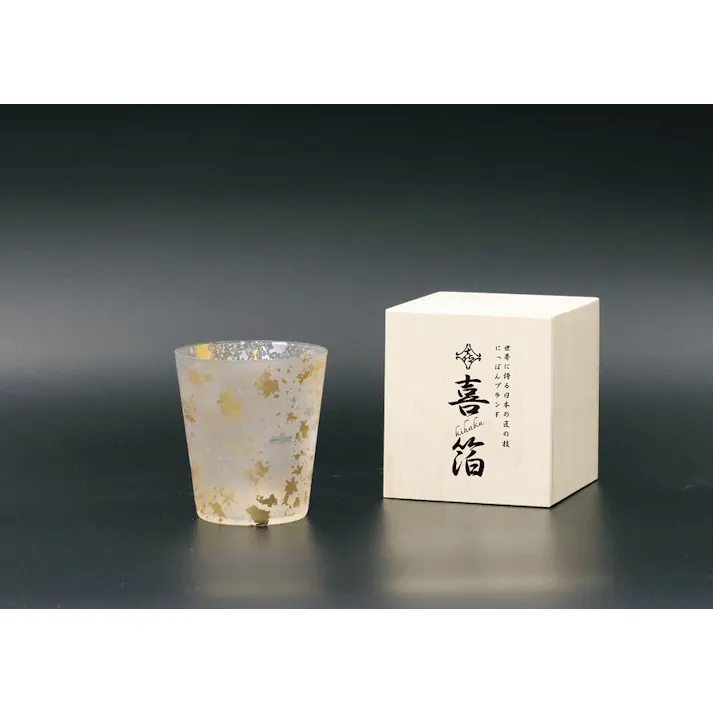 ウチキ 喜箔 オンザロック タンブラー 4512553106673 KH-004【別送品】