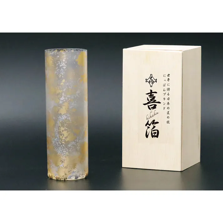 ウチキ 喜箔 ストレート タンブラー 4512553106680 KH-005【別送品】