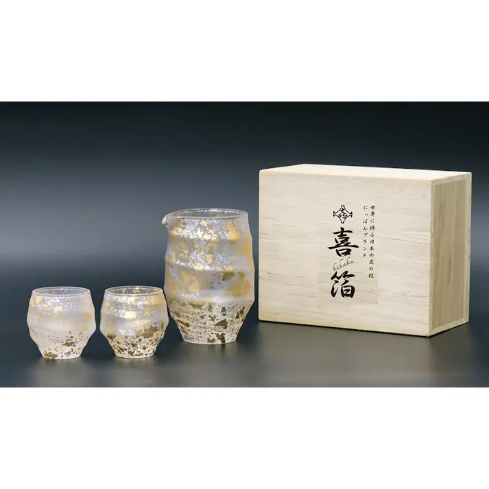 ウチキ 喜箔 酒器セット タンブラー 4512553106710 KH-008【別送品】
