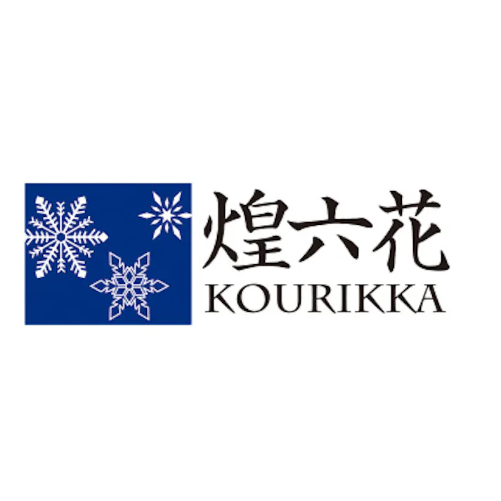 丸山技研 煌六花 雪平鍋22cm IH100V・200V対応 料理 キッチン 鍋 なべ KRY-22【別送品】