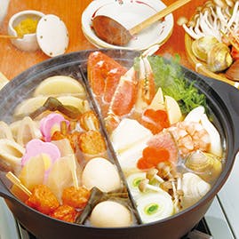 杉山金属 火鍋風仕切り鍋26cm 鍋 4900896129266 KS-2926【別送品