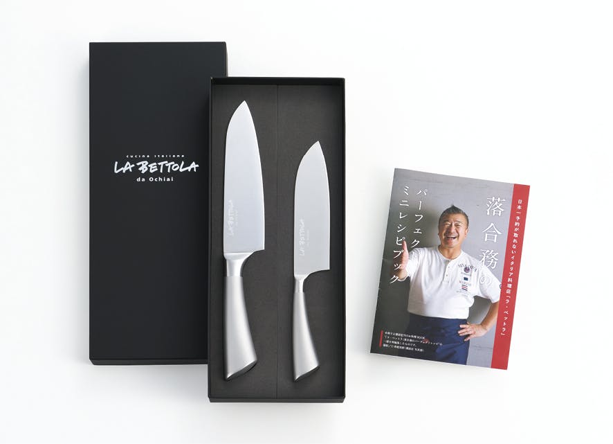 タマハシ ラ・ベットラ 万能包丁&スモール三徳包丁 ラ・ベットラ 包丁 4975192091296 LBG-02 包丁・ナイフ・はさみ・ピーラー タマハシ ラ・ベットラ 万能包丁&スモール三徳包丁 ラ・ベットラ 包丁 4975192091296 LBG-02 包丁・ナイフ・はさみ・ピーラー