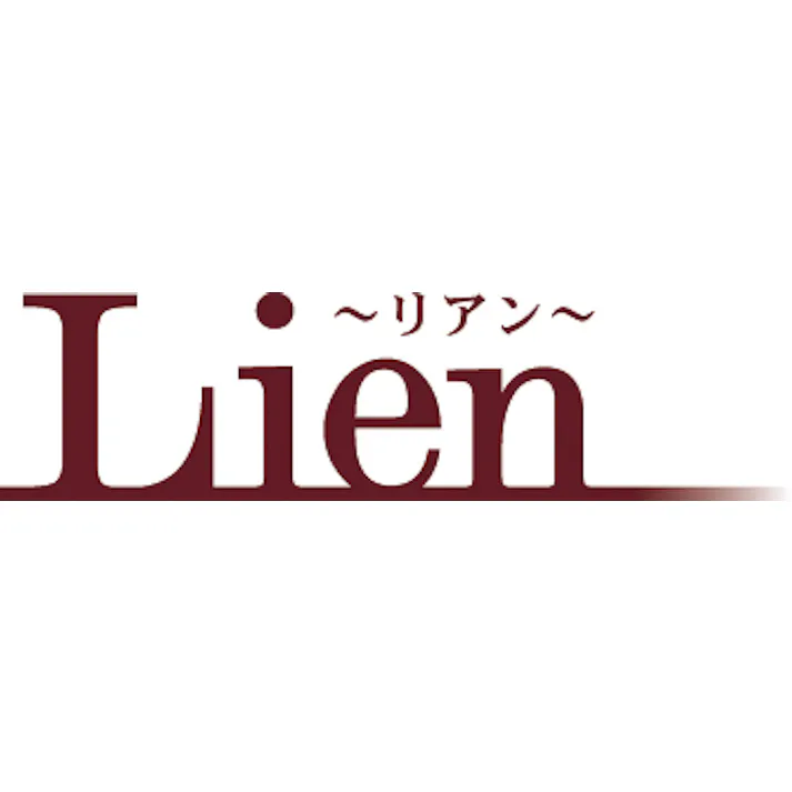 タマハシ リアン IH対応両手鍋22cm IH100V・200V対応 料理 キッチン 鍋 なべ LIE-22WR【別送品】