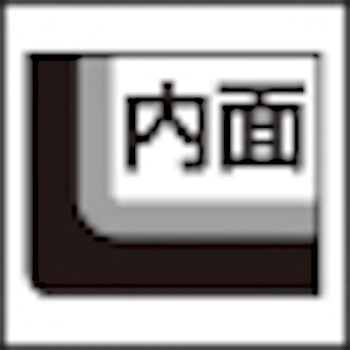 タマハシ ネオモーニングエッグパン(箱入) IH100V・200V対応 料理 キッチン フライパン 調理器具 NME-02G【別送品】
