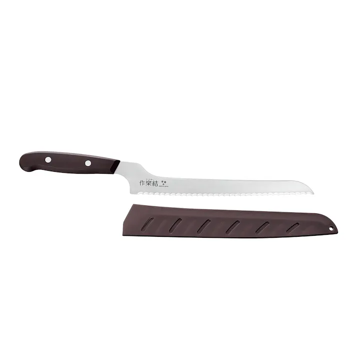 下村工業 作楽結 切りやすいパンナイフサヤ付き 包丁 4962336122374 SKU-206【別送品】