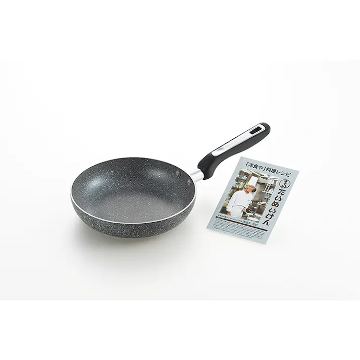 タマハシ たいめいけん IH対応オムフライパン20cm たいめいけん フライパン 4975192087848 TM-111R【別送品】