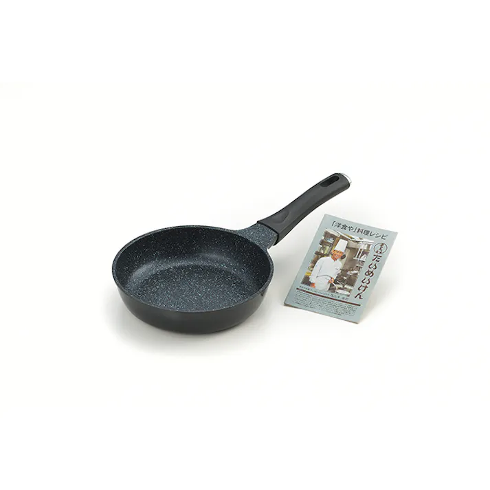 タマハシ たいめいけん アルミ鋳物オムフライパン20cm たいめいけん フライパン 4975192083611 TM-121【別送品】