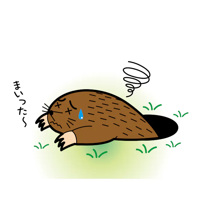 セーブ・インダストリー ソーラー式 モグラ撃退器 2本入 もぐら捕獲 もぐら除去 モグラ退治 SV-5141【別送品】