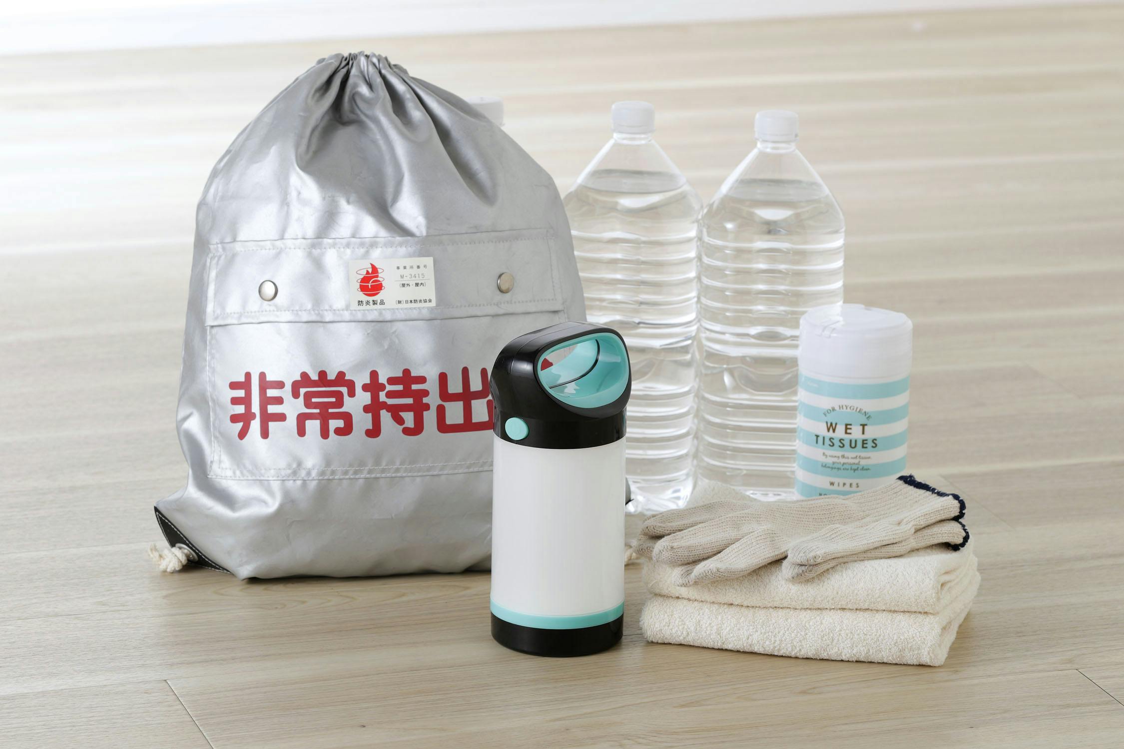 セーブ・インダストリー 3WAY LEDランタン 防災 防犯 ライト SV-6438