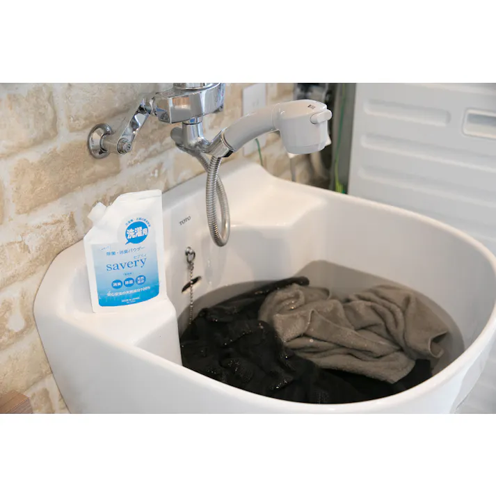 セーブ・インダストリー savery(セブリィ) 洗濯用 除菌・消臭パウダー 洗濯機 消臭 除菌 SV-6650【別送品】