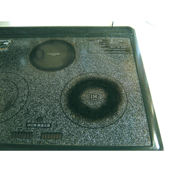 セーブ・インダストリー IH用汚れ・キズから守るシリコンマット IHマット マルチシート キッチン SV-7060【別送品】