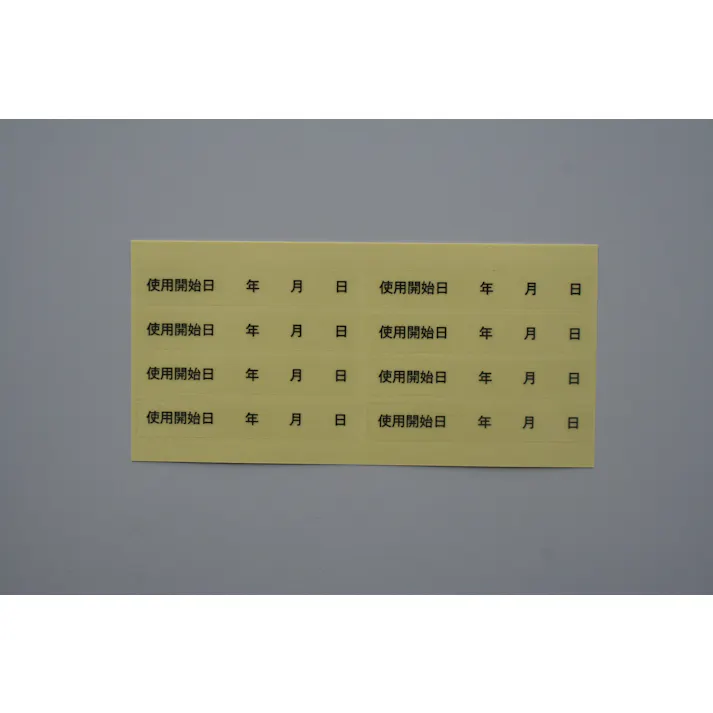 セーブ・インダストリー ふろ水ホースのキャッチフィルター (16組入) 洗濯フィルター ゴミ取りフィルター 洗濯機 SV-7596【別送品】