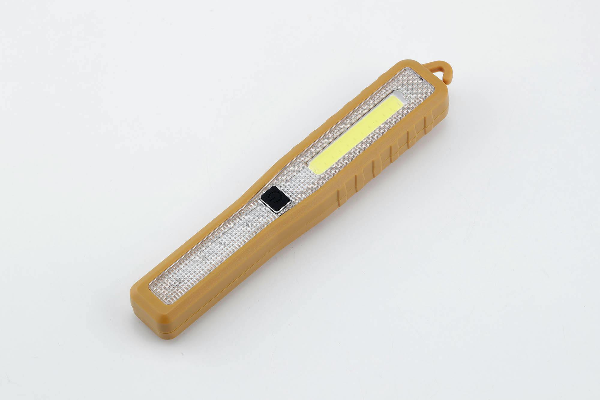 セーブ・インダストリー COBスリムワークライト ライト 磁石 コンパクト SV-7671【別送品】