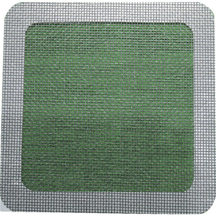 【CAINZ-DASH】岩谷マテリアル 創進 網戸補修シート グレー正方形大 2枚入り SAH-2SO【別送品】