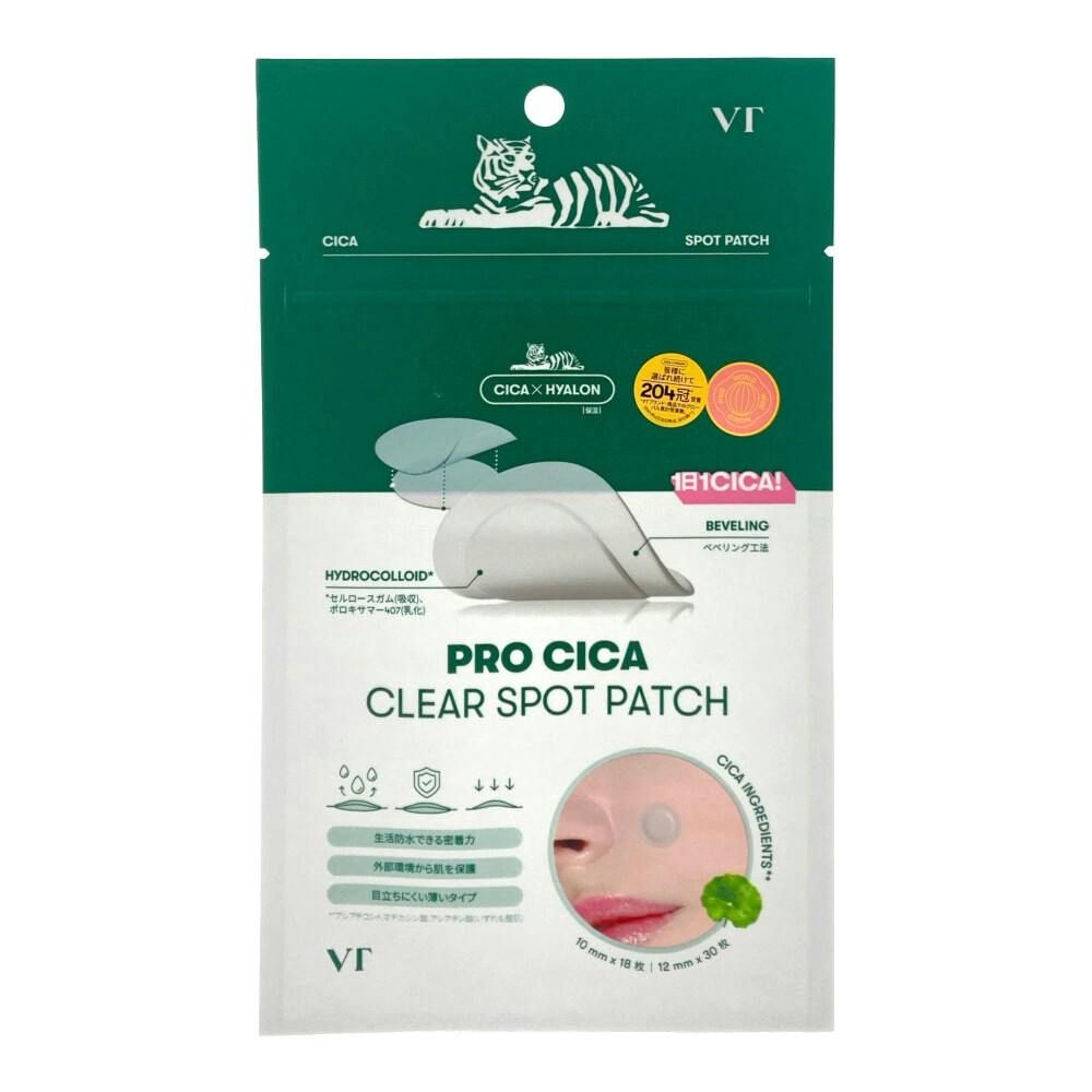 洗顔お得用✖️2 imgrc0098996039.jpg