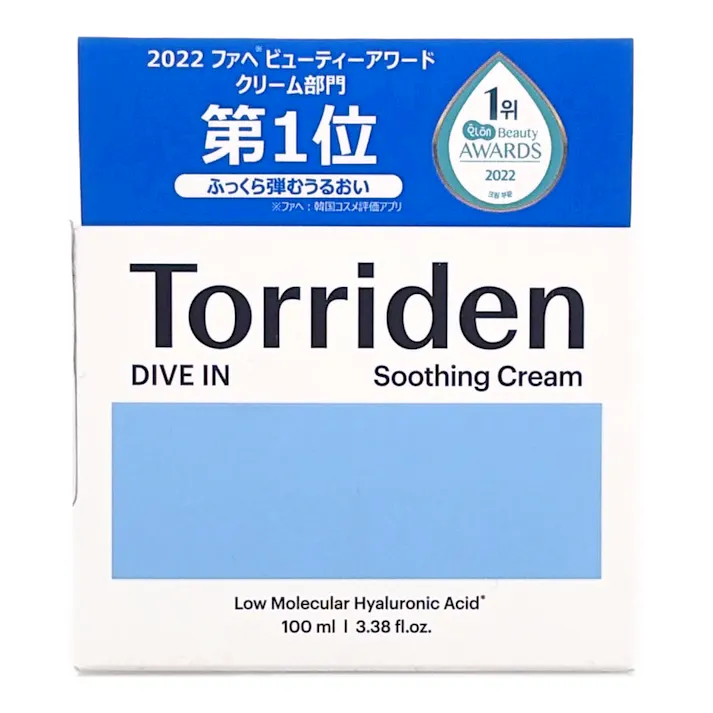トリデン ダイブイン スージングクリーム