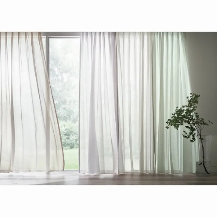 Eco de Happiness 【カラーボイル】レースカーテン KZE9331(アイボリー) 100cm×124cm 幅50×2枚組 防炎 ウォッシャブル 洗える UVカット 遮熱 保温 ナチュラル シンプル カラーレースカーテン 形態安定加工 KZE9331-100124【別送品】