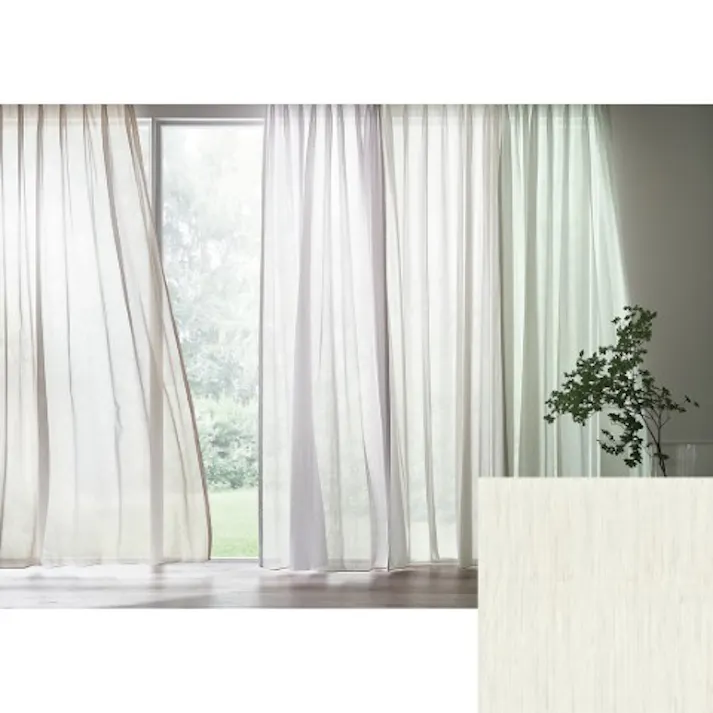 Eco de Happiness 【カラーボイル】レースカーテン KZE9331(アイボリー) 200cm×126cm 幅100×2枚組 防炎 ウォッシャブル 洗える UVカット 遮熱 保温 ナチュラル シンプル カラーレースカーテン 形態安定加工 KZE9331-200126【別送品】