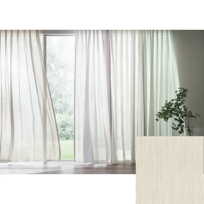 Eco de Happiness 【カラーボイル】レースカーテン KZE9332(ベージュ) 200cm×144cm 幅100×2枚組 防炎 ウォッシャブル 洗える UVカット 遮熱 保温 ナチュラル シンプル カラーレースカーテン 形態安定加工 KZE9332-200144【別送品】