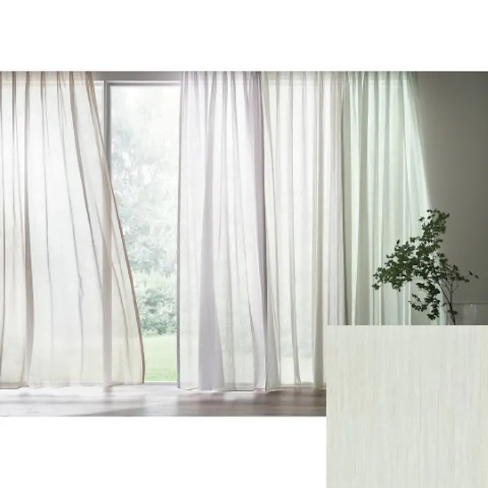 Eco de Happiness 【カラーボイル】レースカーテン KZE9333(グリーン) 200cm×176cm 幅100×2枚組 防炎 ウォッシャブル 洗える UVカット 遮熱 保温 ナチュラル シンプル カラーレースカーテン 形態安定加工 KZE9333-200176【別送品】