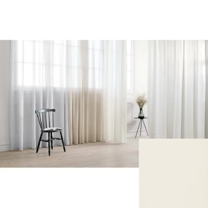 Eco de Happiness 【カラーボイル】レースカーテン KZE9335(アイボリー) 200cm×180cm 幅100×2枚組 防炎 ウォッシャブル 洗える UVカット 遮像 外から見えない 採光 シンプル カラーレースカーテン 形態安定加工 KZE9335-200180【別送品】