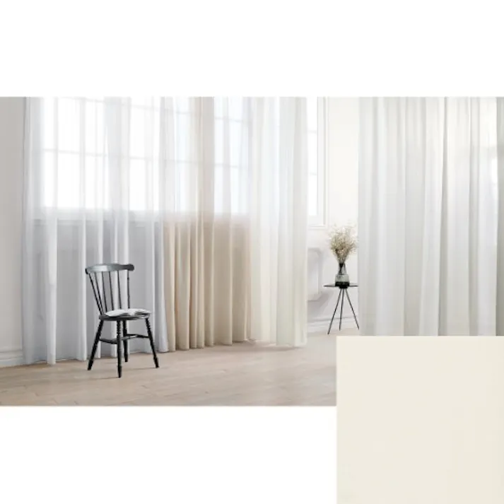 Eco de Happiness 【カラーボイル】レースカーテン KZE9335(アイボリー) 300cm×208cm 幅150×2枚組 防炎 ウォッシャブル 洗える UVカット 遮像 外から見えない 採光 シンプル カラーレースカーテン 形態安定加工 KZE9335-300208【別送品】