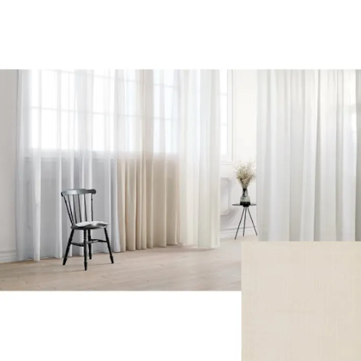 Eco de Happiness 【カラーボイル】レースカーテン KZE9336(ベージュ) 300cm×214cm 幅150×2枚組 防炎 ウォッシャブル 洗える UVカット 遮像 外から見えない 採光 シンプル カラーレースカーテン 形態安定加工 KZE9336-300214【別送品】