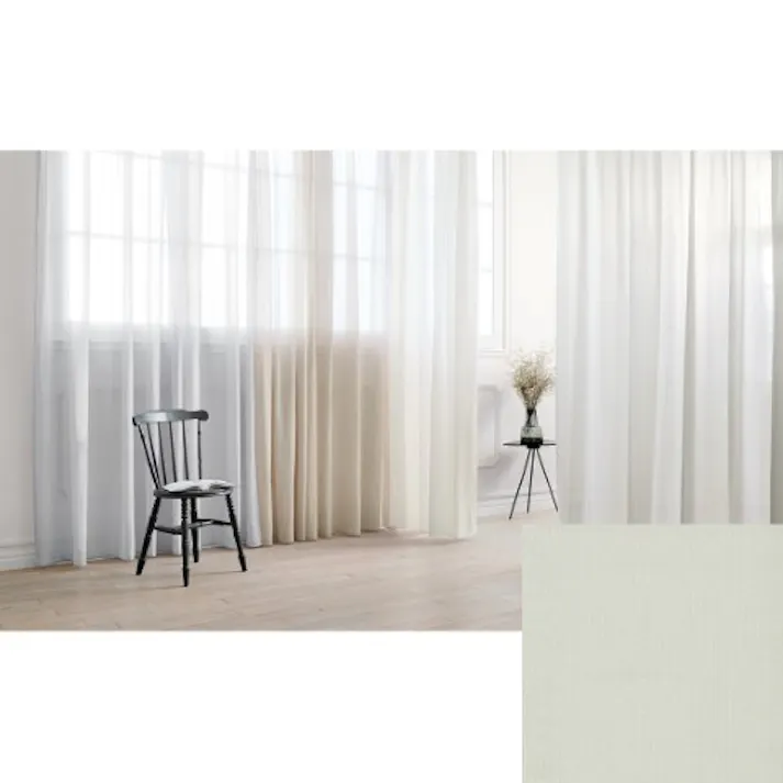 Eco de Happiness 【カラーボイル】レースカーテン KZE9337(カーキ) 300cm×182cm 幅150×2枚組 防炎 ウォッシャブル 洗える UVカット 遮像 外から見えない 採光 シンプル カラーレースカーテン 形態安定加工 KZE9337-300182【別送品】