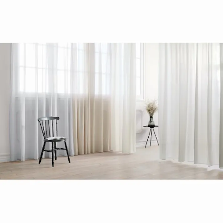 Eco de Happiness 【カラーボイル】レースカーテン KZE9338(グレー) 300cm×204cm 幅150×2枚組 防炎 ウォッシャブル 洗える UVカット 遮像 外から見えない 採光 シンプル カラーレースカーテン 形態安定加工 KZE9338-300204【別送品】