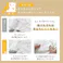 Eco de Happiness 【ネコパピ】レースカーテン KZE9344(ナチュラル) 300cm×118cm 幅150×2枚組 ウォッシャブル 洗える 遮像 外から見えない 採光 遮熱 保温 猫対策 シンプル 形態安定加工 KZE9344-300118【別送品】