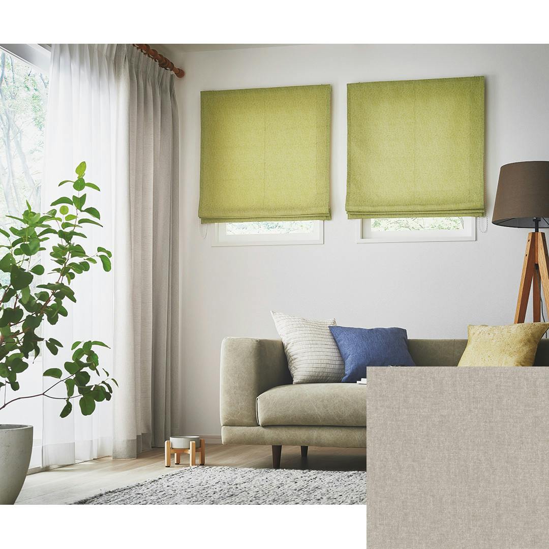 Eco de Happiness KZE9347(ベージュ) 300cm×200cm 幅150×2枚組 ドレープカーテン KZE9347-300200 ドレープカーテン 巾150cm × 丈210cm Eco de Happiness KZE9347(ベージュ) 300cm×200cm 幅150×2枚組 ドレープカーテン KZE9347-300200 ドレープカーテン 巾150cm × 丈210cm