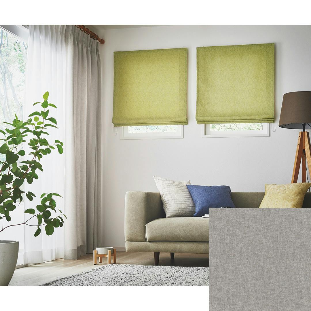 Eco de Happiness KZE9348(グレー) 300cm×232cm 幅150×2枚組 ドレープカーテン KZE9348-300232 ドレープカーテン 巾150cm × 丈230cm Eco de Happiness KZE9348(グレー) 300cm×232cm 幅150×2枚組 ドレープカーテン KZE9348-300232 ドレープカーテン 巾150cm × 丈230cm