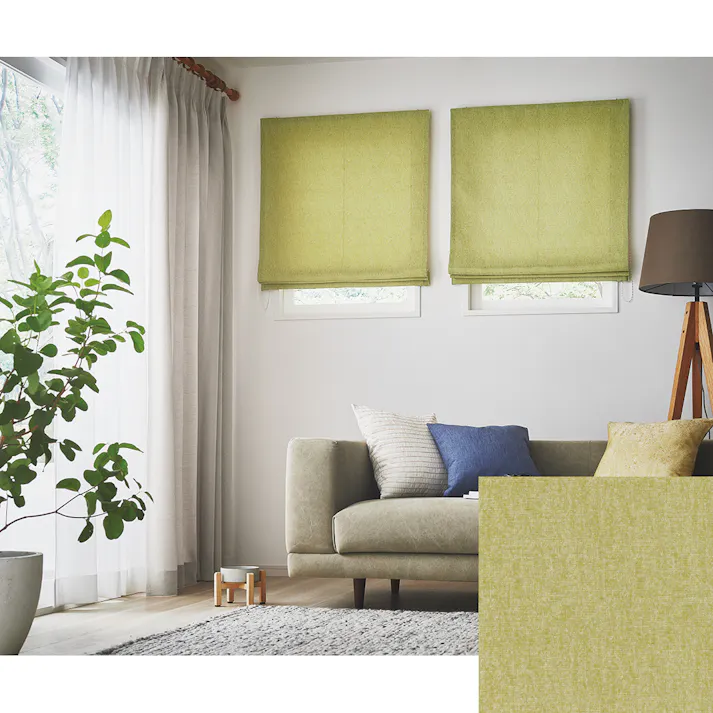 Eco de Happiness 【ジャガード/ネコハピ】 (イエローグリーン) 200cm×218cm 幅100×2枚組 ドレープカーテン 防炎 ウォッシャブル 洗える 抗菌 防臭 猫対策 シンプル 形態安定加工 KZE9349-200218【別送品】