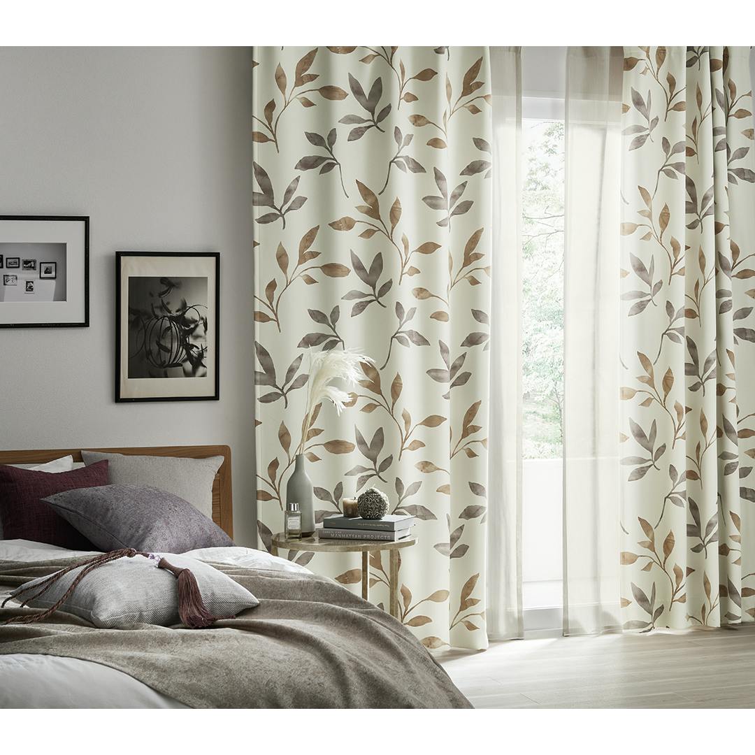 Eco de Happiness 【2級遮光/テキ温】 (グリーン) 200cm×118cm 幅100×2