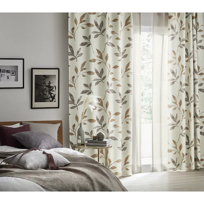 Eco de Happiness 【2級遮光/テキ温】 (ブラウン) 300cm×228cm 幅150×2枚組 ドレープカーテン 防炎 遮光 ウォッシャブル 洗える 断熱 リーフ柄 和室に合う 形態安定加工 KZE9412-300228【別送品】