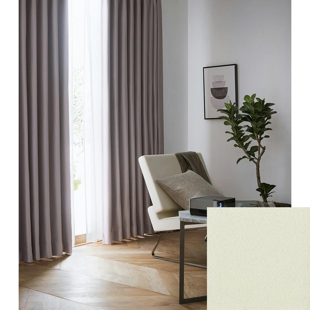 Eco de Happiness 【2級遮光/テキ温】 (アイボリー) 100cm×106cm 幅50×2枚組 ドレープカーテン 防炎 遮光 ウォッシャブル 洗える 断熱 シンプル 無地 光沢 形態安定加工 KZE9419-100106【別送品】