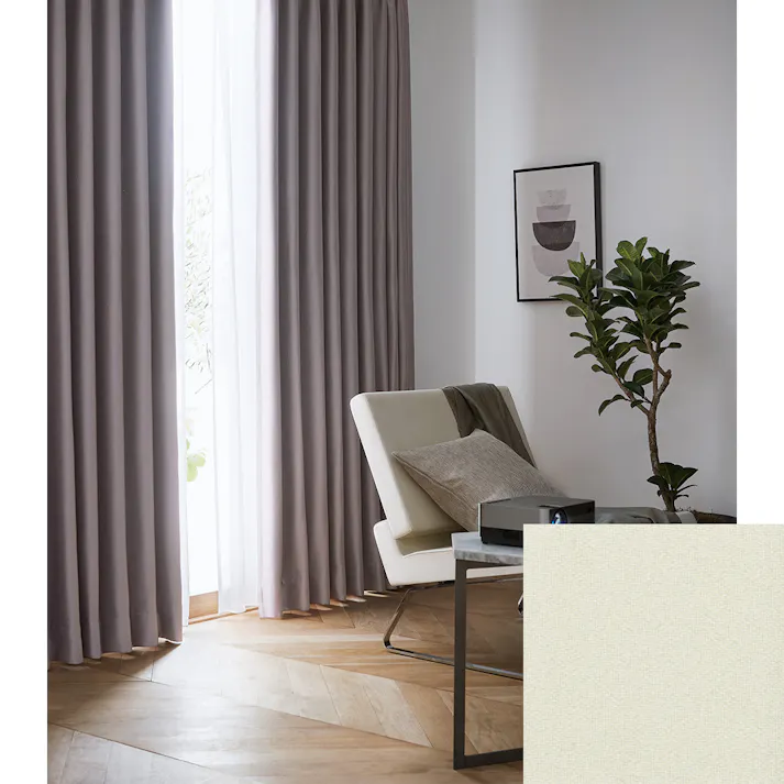 Eco de Happiness 【2級遮光/テキ温】 (アイボリー) 200cm×206cm 幅100×2枚組 ドレープカーテン 防炎 遮光 ウォッシャブル 洗える 断熱 シンプル 無地 光沢 形態安定加工 KZE9419-200206【別送品】