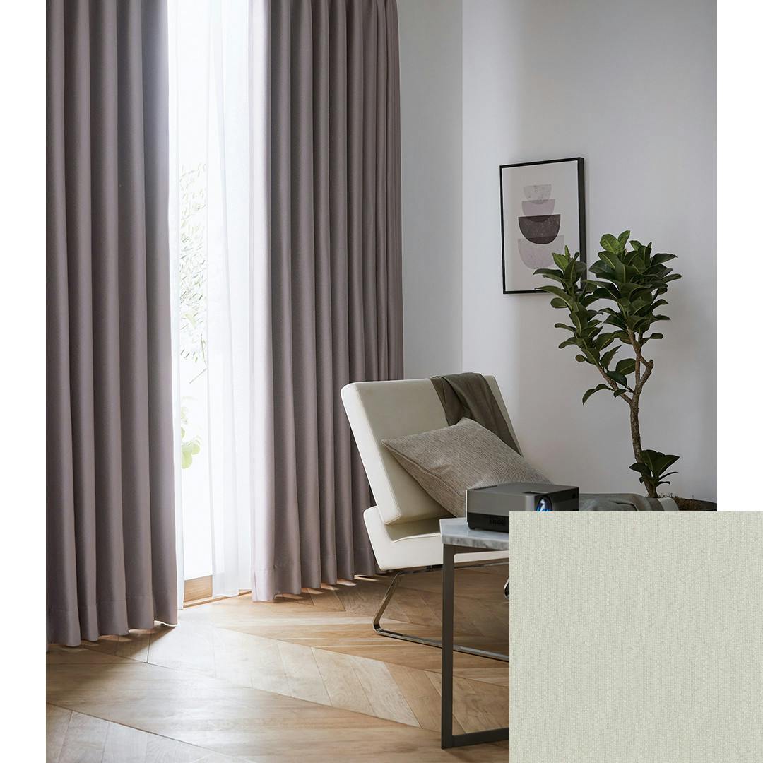 Eco de Happiness 【2級遮光/テキ温】 (ライトグレー) 100cm×122cm 幅50×2枚組 ドレープカーテン 防炎 遮光 ウォッシャブル 洗える 断熱 シンプル 無地 光沢 形態安定加工 KZE9420-100122【別送品】