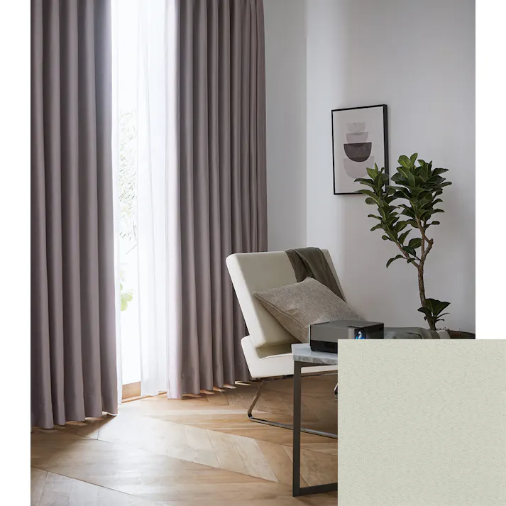 Eco de Happiness 【2級遮光/テキ温】 (ライトグレー) 200cm×188cm 幅100×2枚組 ドレープカーテン 防炎 遮光 ウォッシャブル 洗える 断熱 シンプル 無地 光沢 形態安定加工 KZE9420-200188【別送品】