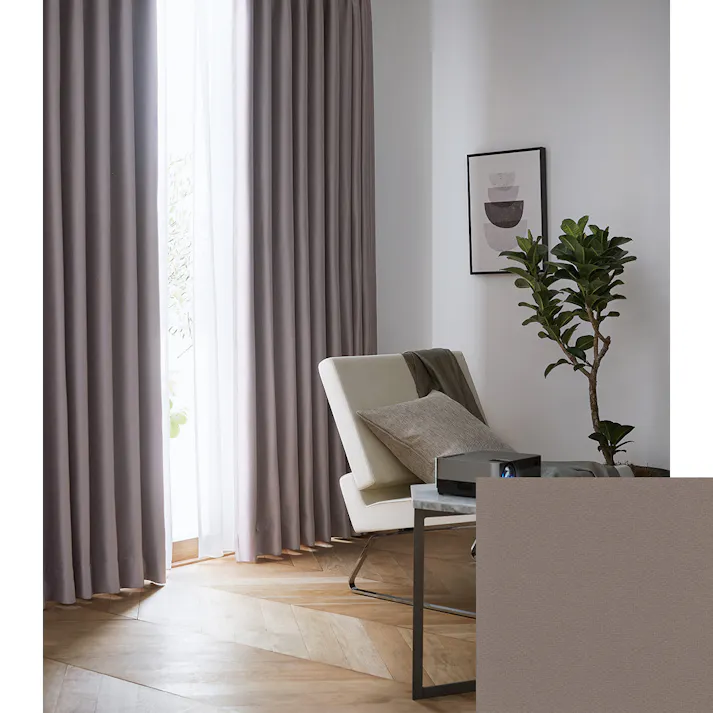 Eco de Happiness 【1級遮光/テキ温】 (パープル) 100cm×136cm 幅50×2枚組 ドレープカーテン 防炎 遮光 遮光1級 ウォッシャブル 洗える 断熱 シンプル 無地 光沢 形態安定加工 KZE9421-100136【別送品】