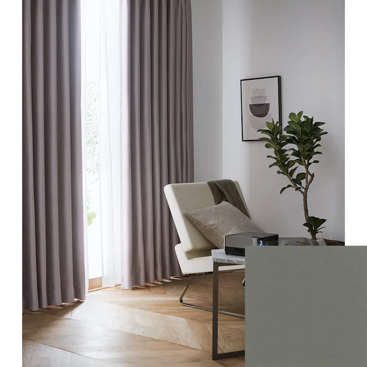 Eco de Happiness 【1級遮光/テキ温】 (ダークグレー) 200cm×176cm 幅100×2枚組 ドレープカーテン 防炎 遮光 遮光1級 ウォッシャブル 洗える 断熱 シンプル 無地 光沢 形態安定加工 KZE9422-200176【別送品】