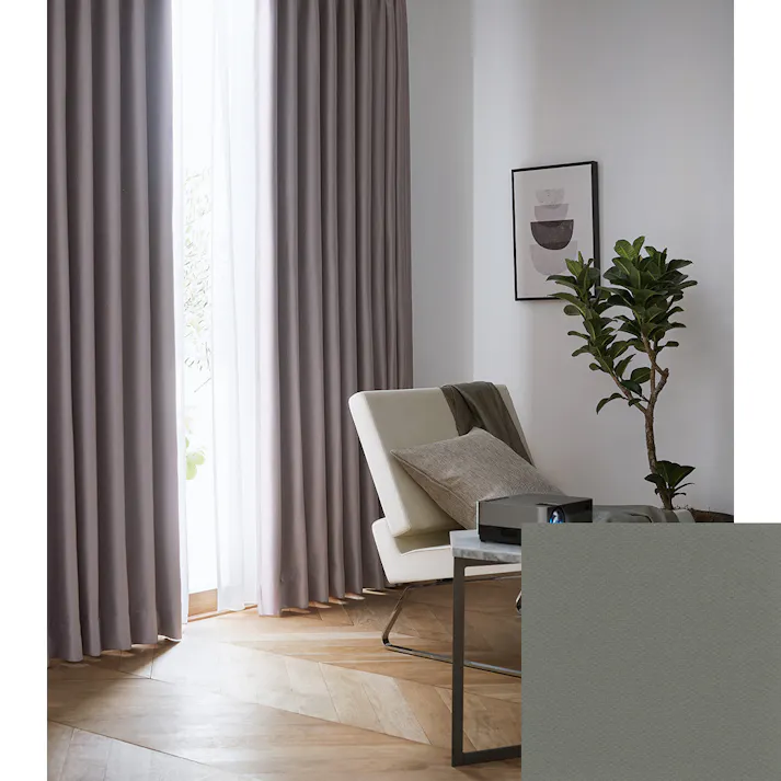 Eco de Happiness 【1級遮光/テキ温】 (ダークグレー) 200cm×204cm 幅100×2枚組 ドレープカーテン 防炎 遮光 遮光1級 ウォッシャブル 洗える 断熱 シンプル 無地 光沢 形態安定加工 KZE9422-200204【別送品】