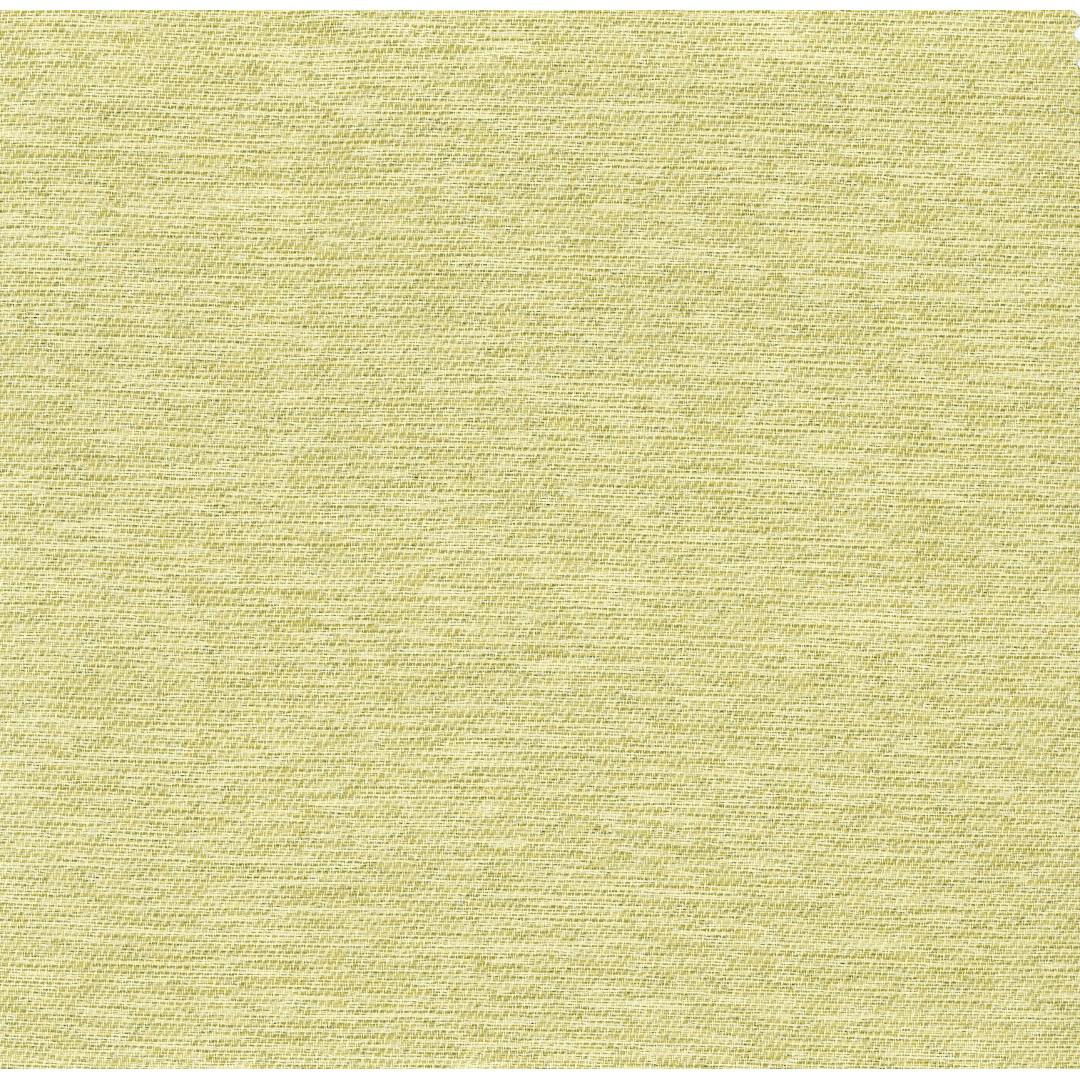 Eco de Happiness 【1級遮光】 (イエロー) 200cm×90cm 幅100×2枚組