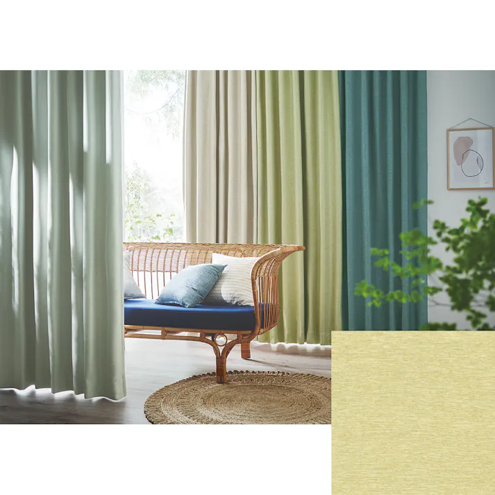 Eco de Happiness 【1級遮光】 KZE9448(イエロー) 300cm×95cm 幅150×2枚組 ドレープカーテン KZE9448-300095【別送品】