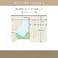 Eco de Happiness 【1級遮光】 JE9461(ベージュ) 200cm×186cm 幅100×2枚組 ドレープカーテン 遮光 遮光1級 ウォッシャブル 洗える シンプル 無地 光沢 形態安定加工 KZE9461-200186【別送品】