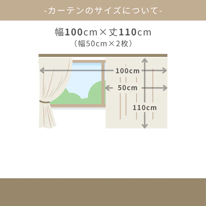 Eco de Happiness 【1級遮光】 (グレー) 100cm×110cm 幅50×2枚組 ドレープカーテン 遮光 遮光1級 ウォッシャブル 洗える シンプル 無地 光沢 形態安定加工 KZE9462-100110【別送品】