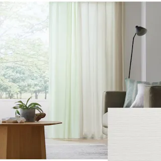 Eco de Happiness レースカーテン KZE9478(ホワイト) 100cm×192cm 幅50×2枚組 防炎 ウォッシャブル 洗える UVカット 遮像 外から見えない 採光 遮熱 保温 シンプル 無地 形態安定加工 KZE9478-100192【別送品】