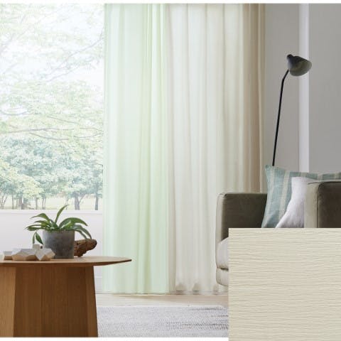Eco de Happiness レースカーテン KZE9480(ベージュ) 100cm×120cm 幅50×2枚組 防炎 ウォッシャブル 洗える UVカット 遮像 外から見えない 採光 遮熱 保温 シンプル 無地 形態安定加工 KZE9480-100120【別送品】
